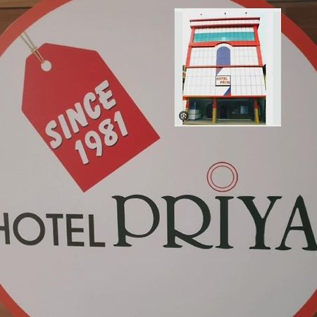 Hotel Priya Chengannur Luaran gambar