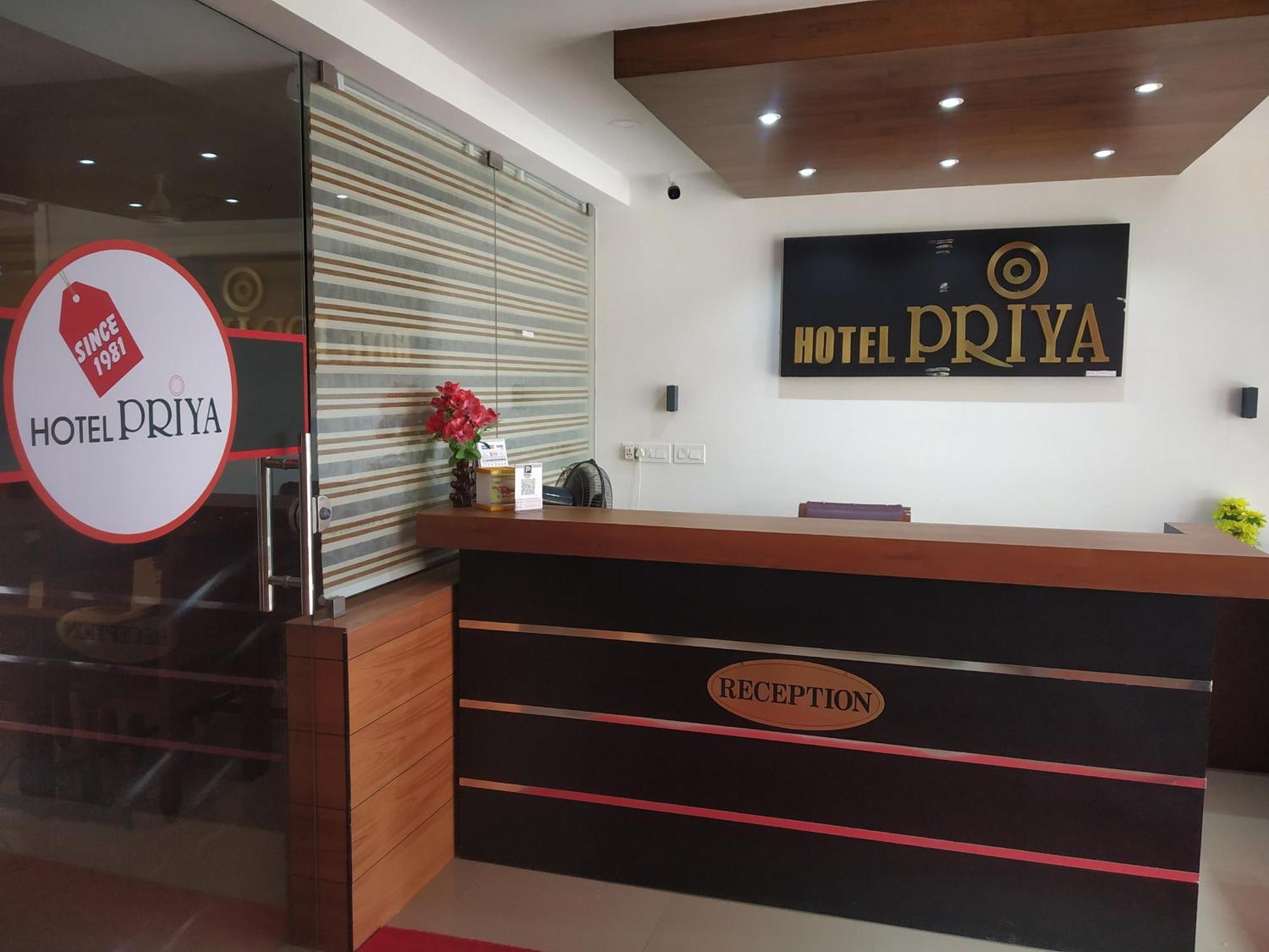 Hotel Priya Chengannur Luaran gambar