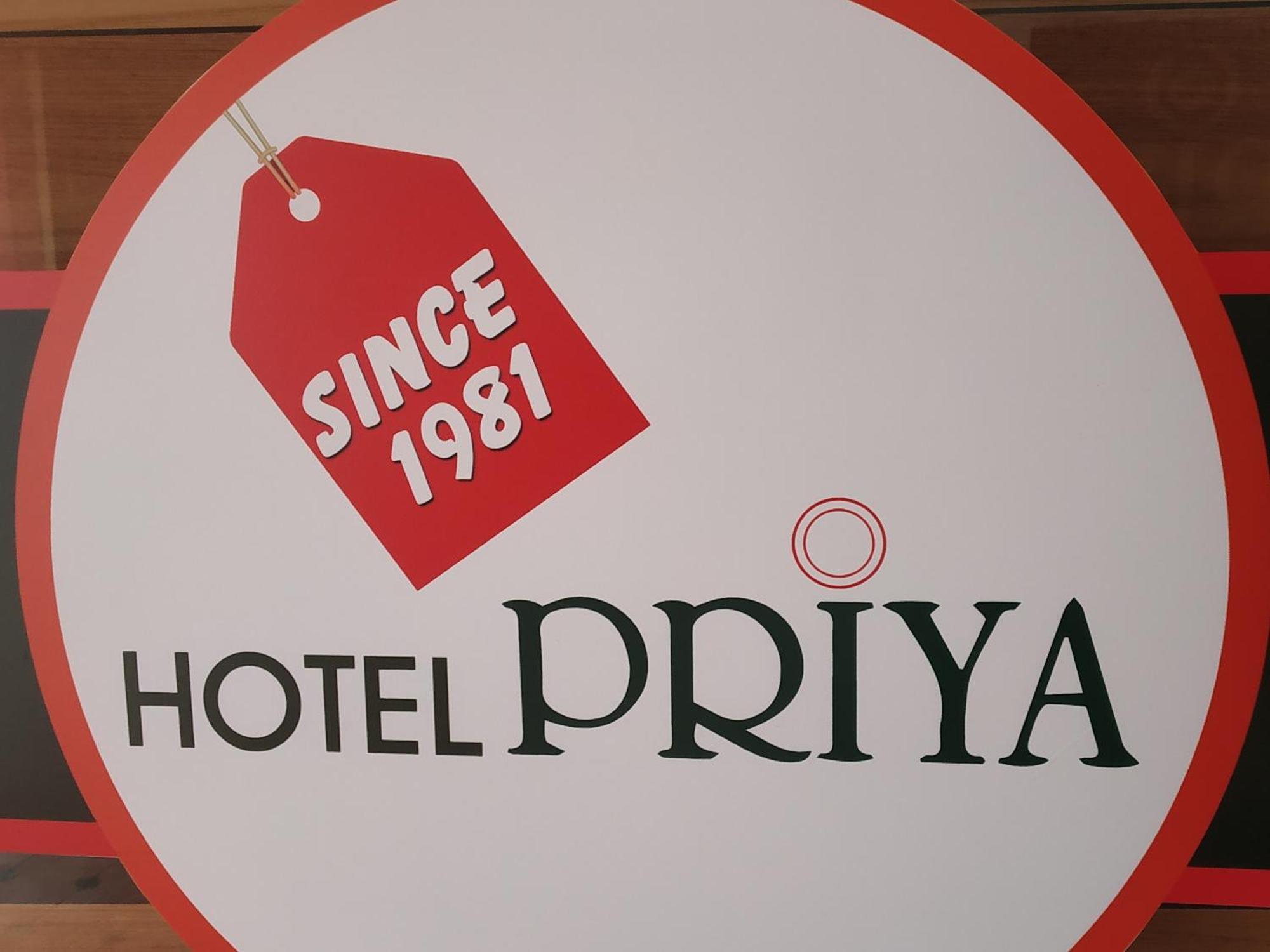 Hotel Priya Chengannur Luaran gambar